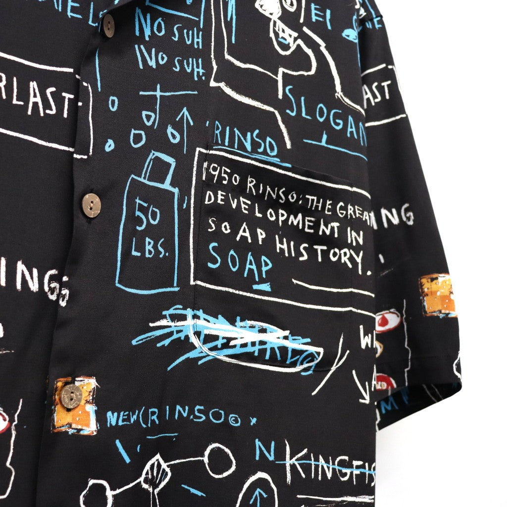 JEAN-MICHEL BASQUIAT | S/S HAWAIIAN SHIRT ( TYPE-1 ) #ONE [BASQUIAT-WM-HI25]