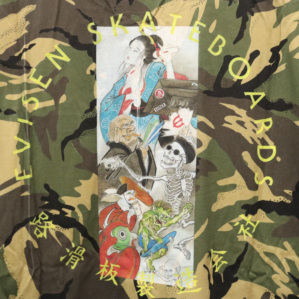 HYAKKI YAENZU LS TEE #Camo [26FW_T02]