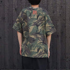 E LOGO CAMO TEE #Camo [26SU_T07]
