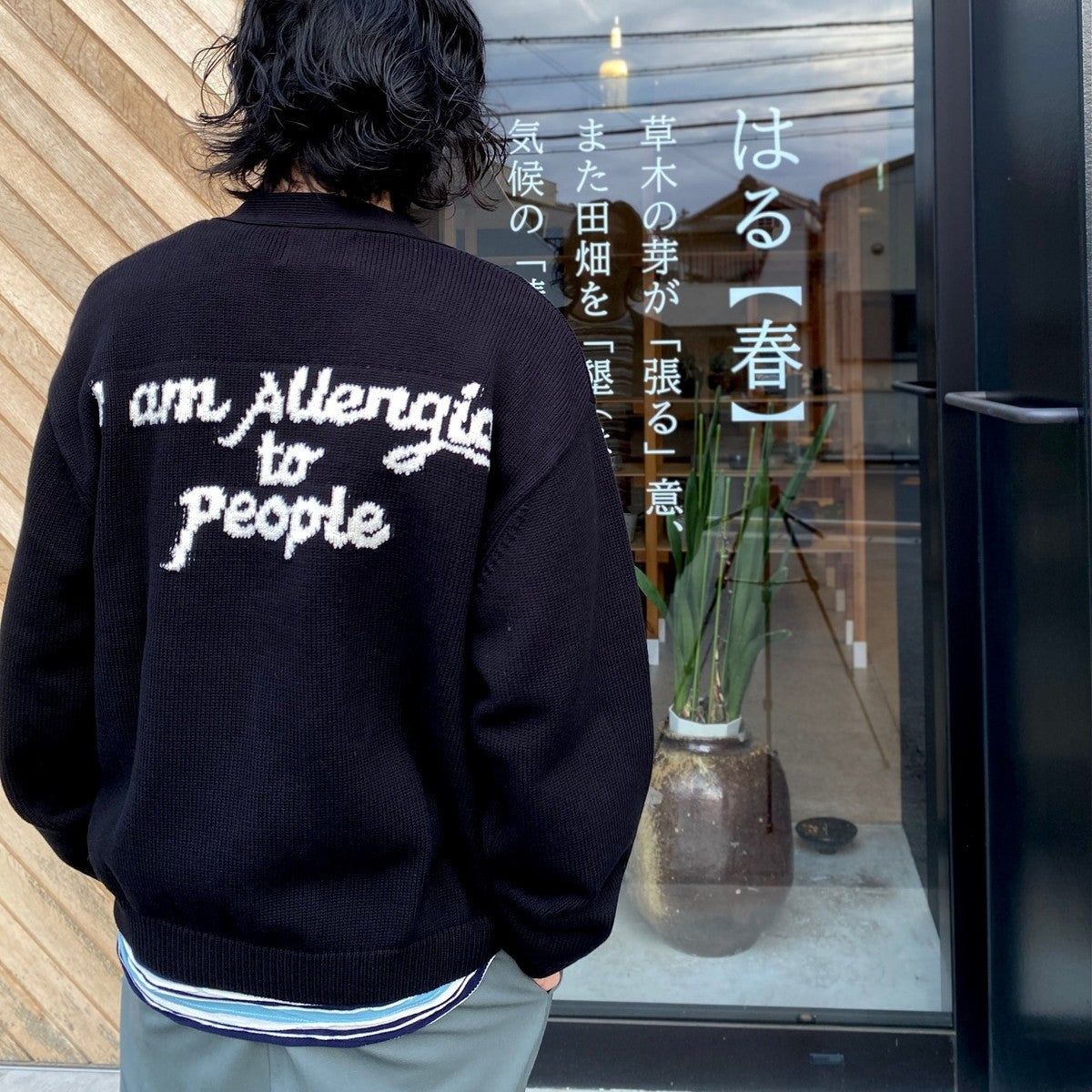 邊框 T 卹 #NAVY [SC2410-CT05]