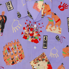 本場所 #PURPLE [SS25_SSA04-2]