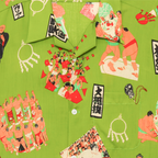 本場所 #GREEN [SS25_SSA04-1]