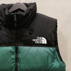 Nuptse Vest #TG [ND92338]