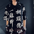 GHOST IN THE SHELL 2 INNOCENCE | Ghost in the Shell | S/S HAWAIIAN SHIRT -TYPE 3- #BLACK [INNOCENCE-WM-HI03]