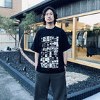 MD GUI T #BLACK [CES29T13]