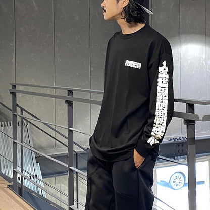 天上天下唯我独尊 L/S tee #BLACK/WHITE pt [BV-CUT2400130]