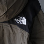 BALTRO 輕便外套 #NT [ND92340]