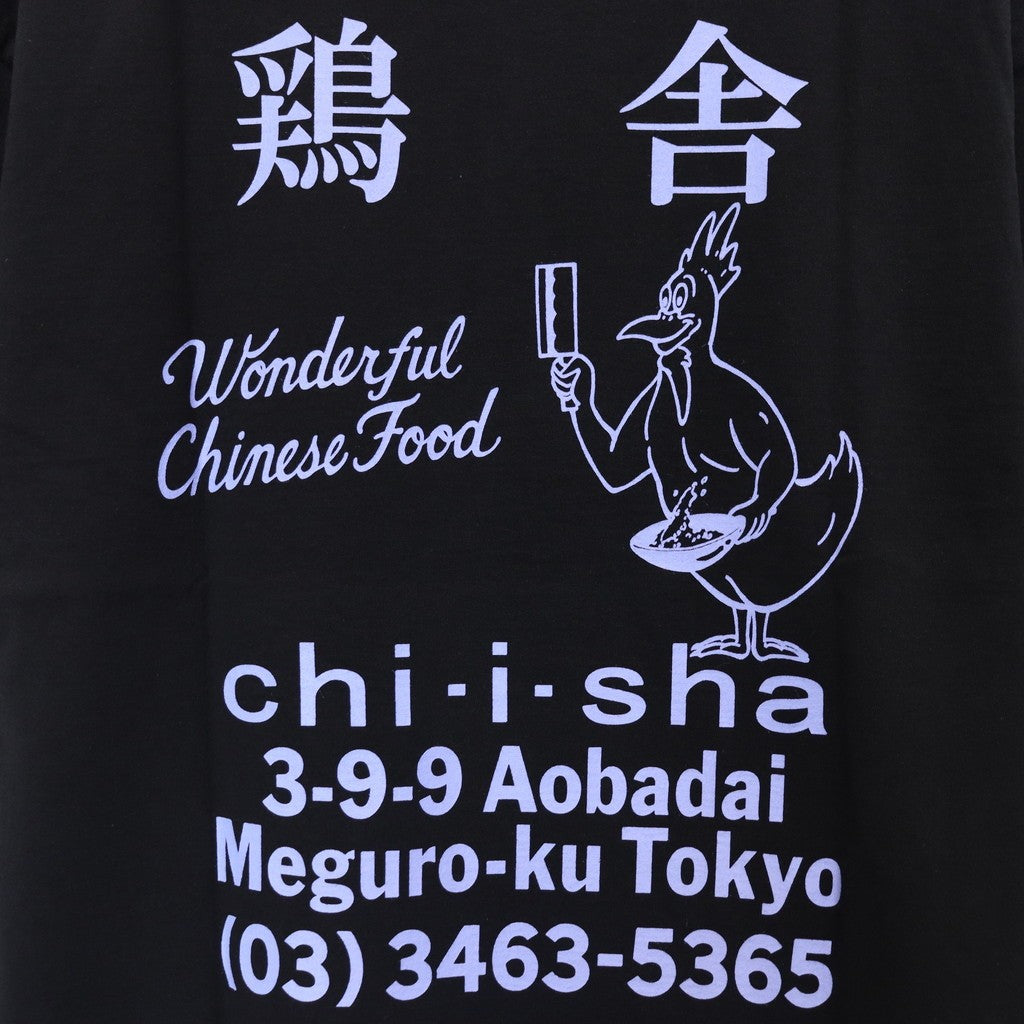 鶏舎 | WASHED HEAVY WEIGHT CREW NECK T-SHIRT ( TYPE-6 ) #BLACK [CHIISHA-WM-WT06]