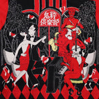 ⻤粋倶楽部 #RED [SS26_SSA9-2]