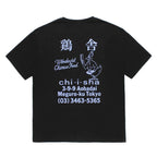 鶏舎 | WASHED HEAVY WEIGHT CREW NECK T-SHIRT ( TYPE-6 ) #BLACK [CHIISHA-WM-WT06]