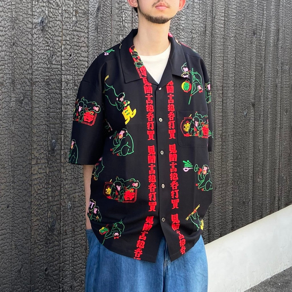 徘徊猿 #BLACK [SS26_SSA14-2]
