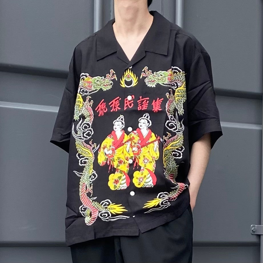 琉球民謡集 #BLACK [SS25_SSA14-1]