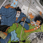 天狗討伐戦 #ONE [SS25_SSA11-1]