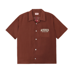 約會 - 約會 #BROWN [SS24_SSA08]