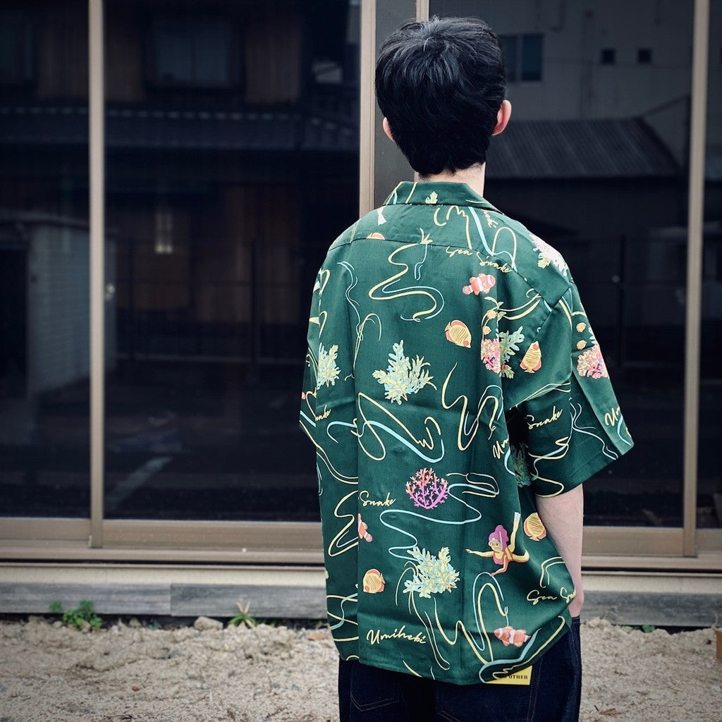 海蛇 #綠色 [SS25_SSA01-1]