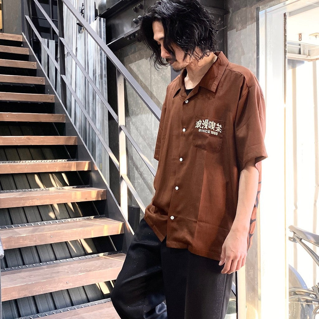 約會 - 約會 #BROWN [SS24_SSA08]