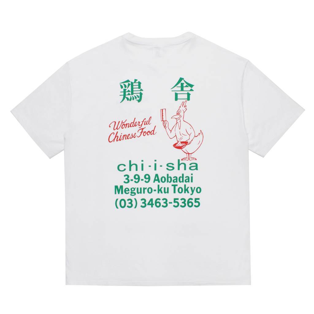 雞舍 | 水洗重磅圓領T卹（5型）#白色 [CHIISHA-WM-WT05]