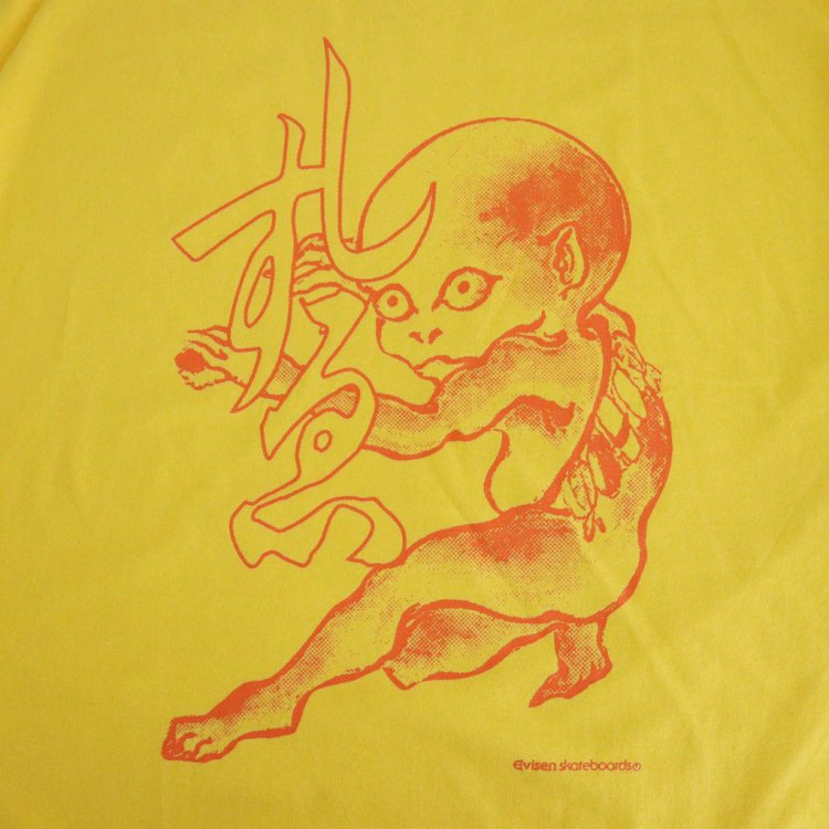 SUSHIKOZO #黃色 [EV20SUT007]