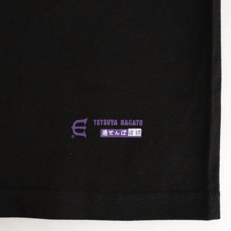 NAKED DEFENSE #BLACK [EV20SPT003]