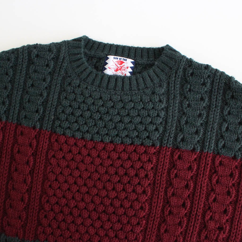 SUPERBIG CREW #綠/酒色 [SC2020-KN07]