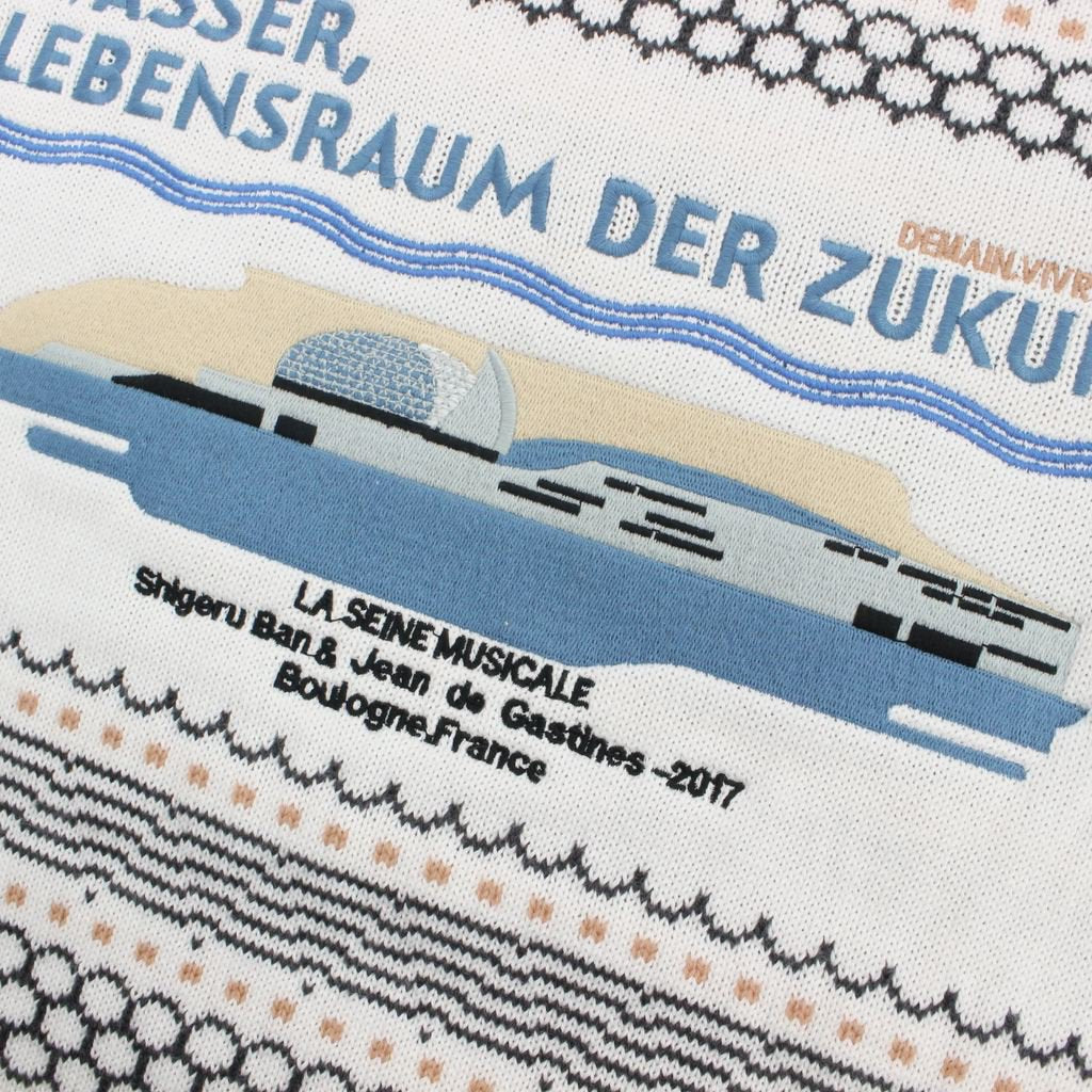 塞納河音樂針織衫 #白色 [SC2120-KN03]