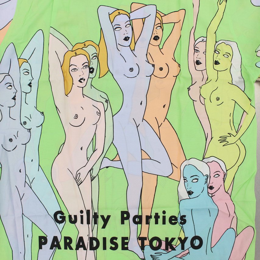 HAWAIIAN SHIRT S/S (TYPE 3) #L-GREEN [22SS-WMS-HI03]