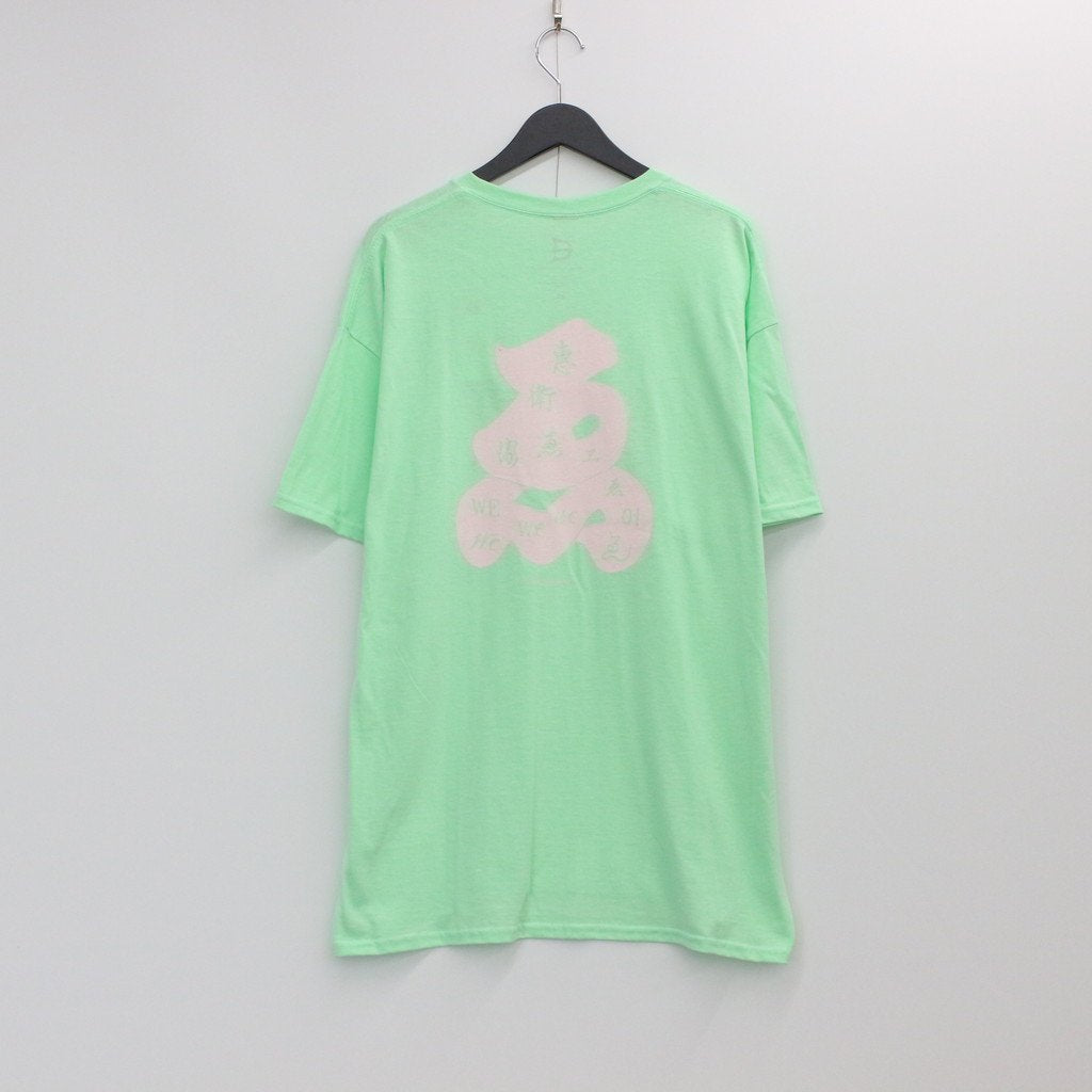 復古標誌 #完好 [22SUAZ03-T11]