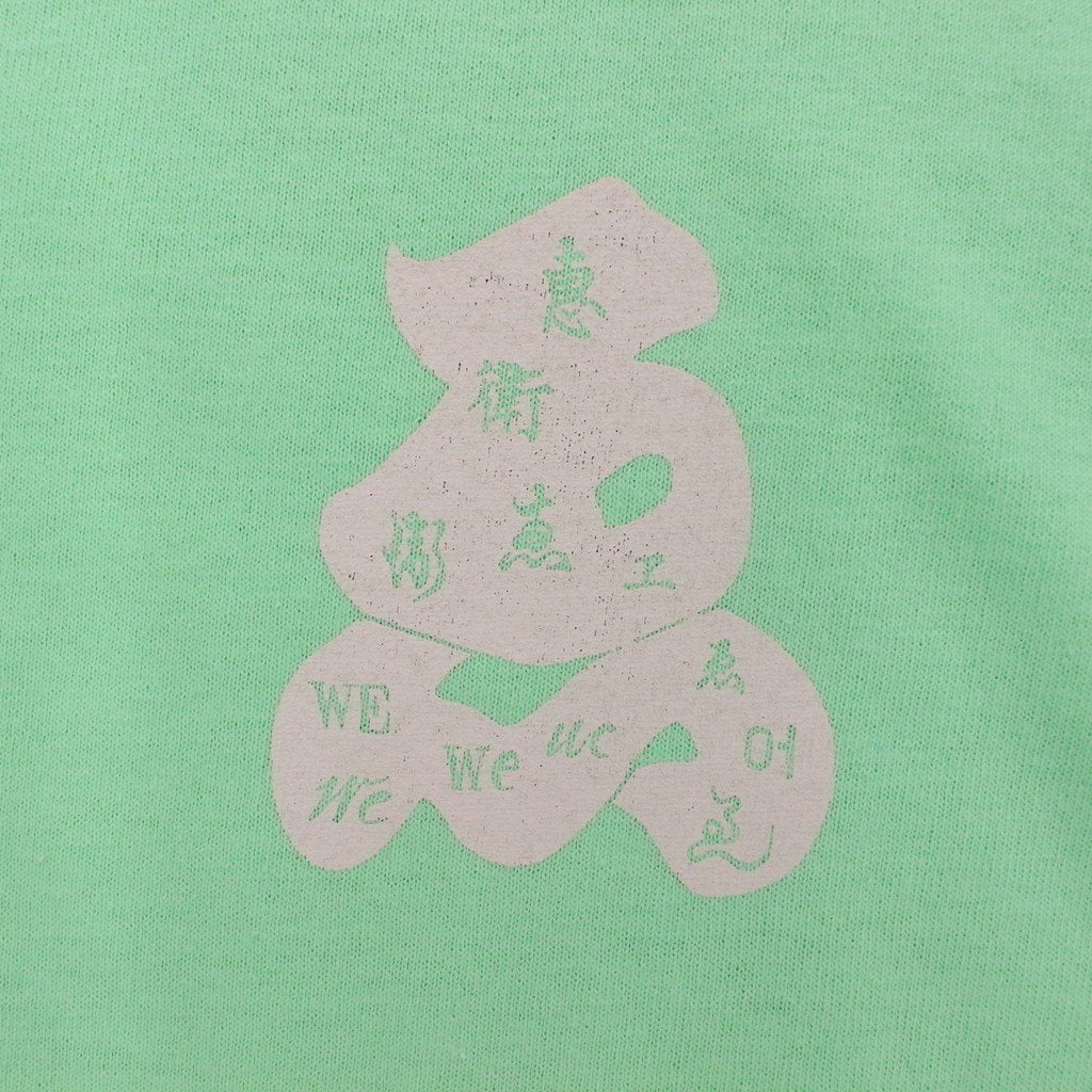 VINTAGE LOGO #MINT [22SUAZ03-T11]