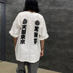 BLACKEYEPATCH | DABO SHIRT #WHITE [BEP-WM-DB01]