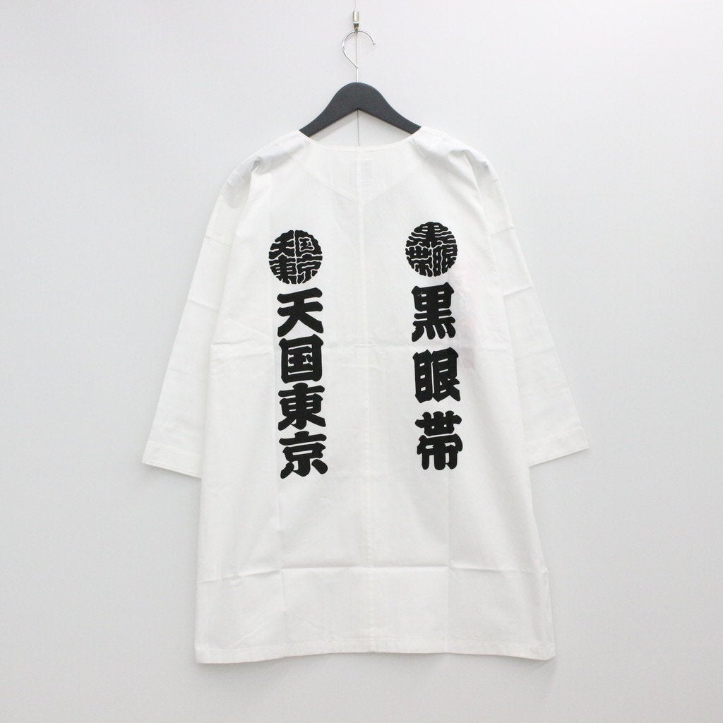 BLACKEYEPATCH | DABO SHIRT #WHITE [BEP-WM-DB01]