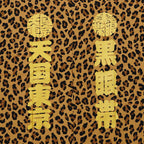 BLACKEYEPATCH | LEOPARD DABO SHIRT #BROWN [BEP-WM-DB02]