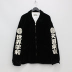 VIETNAM JACKET -TYPE 1- #BLACK [23SS-WMO-ML05]