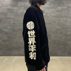 VIETNAM JACKET -TYPE 1- #BLACK [23SS-WMO-ML05]