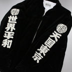VIETNAM JACKET -TYPE 1- #BLACK [23SS-WMO-ML05]