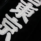 VIETNAM JACKET -TYPE 1- #BLACK [23SS-WMO-ML05]