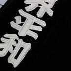 VIETNAM JACKET -TYPE 1- #BLACK [23SS-WMO-ML05]