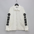 VIETNAM JACKET -TYPE 1- #WHITE [23SS-WMO-ML05]