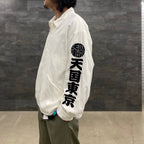 VIETNAM JACKET -TYPE 1- #WHITE [23SS-WMO-ML05]