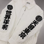 VIETNAM JACKET -TYPE 1- #WHITE [23SS-WMO-ML05]