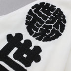 VIETNAM JACKET -TYPE 1- #WHITE [23SS-WMO-ML05]