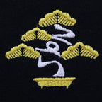 盆景縫製連帽衫 #黑色 [23SPAZ05-SW06]