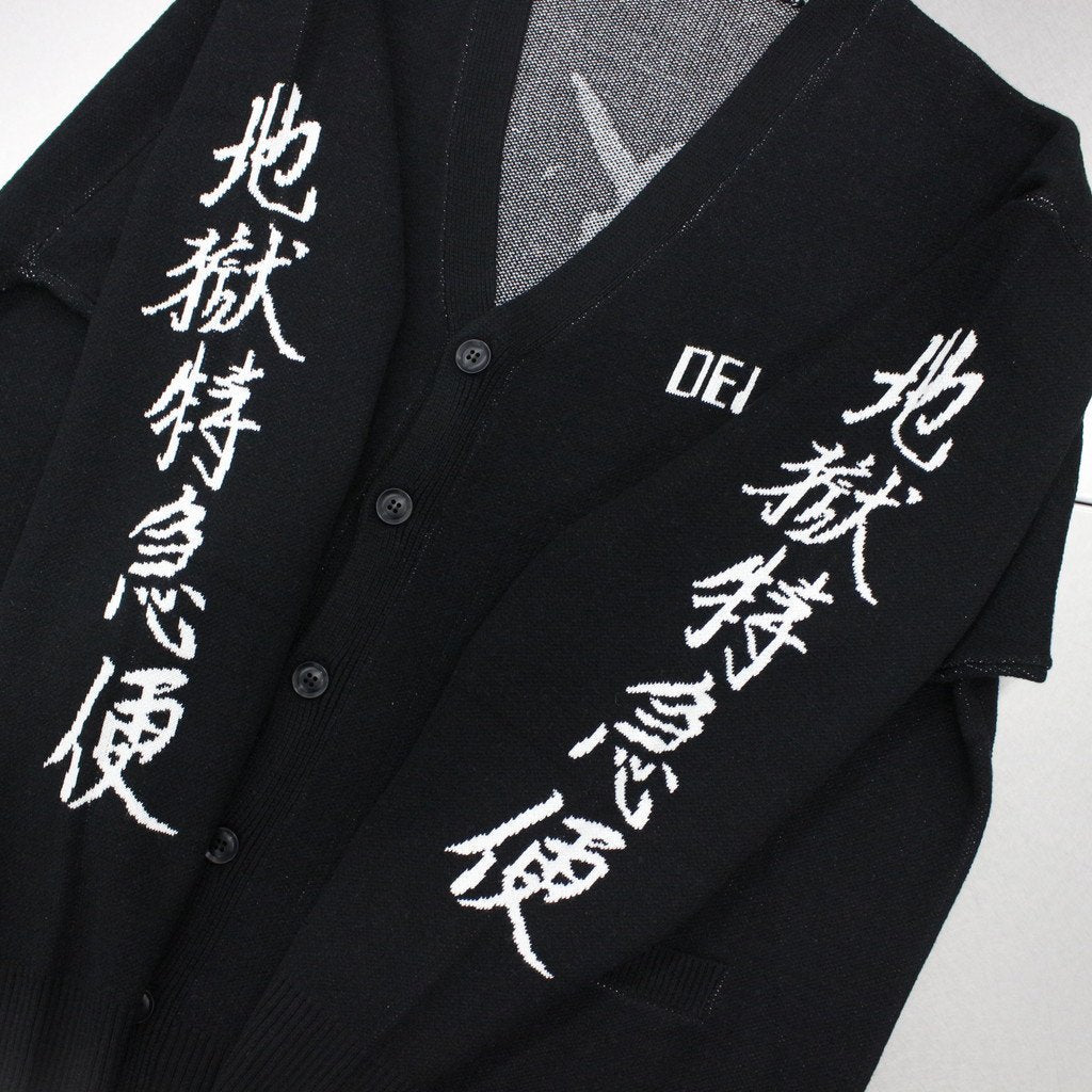 ONI 開襟衫#黑色 [FS1318]