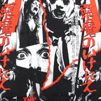 THE TEXAS CHAINSAW MASSACRE | S/S HAWAIIAN SHIRT -TYPE 2- #MONO [TTCM-WM-HI07]