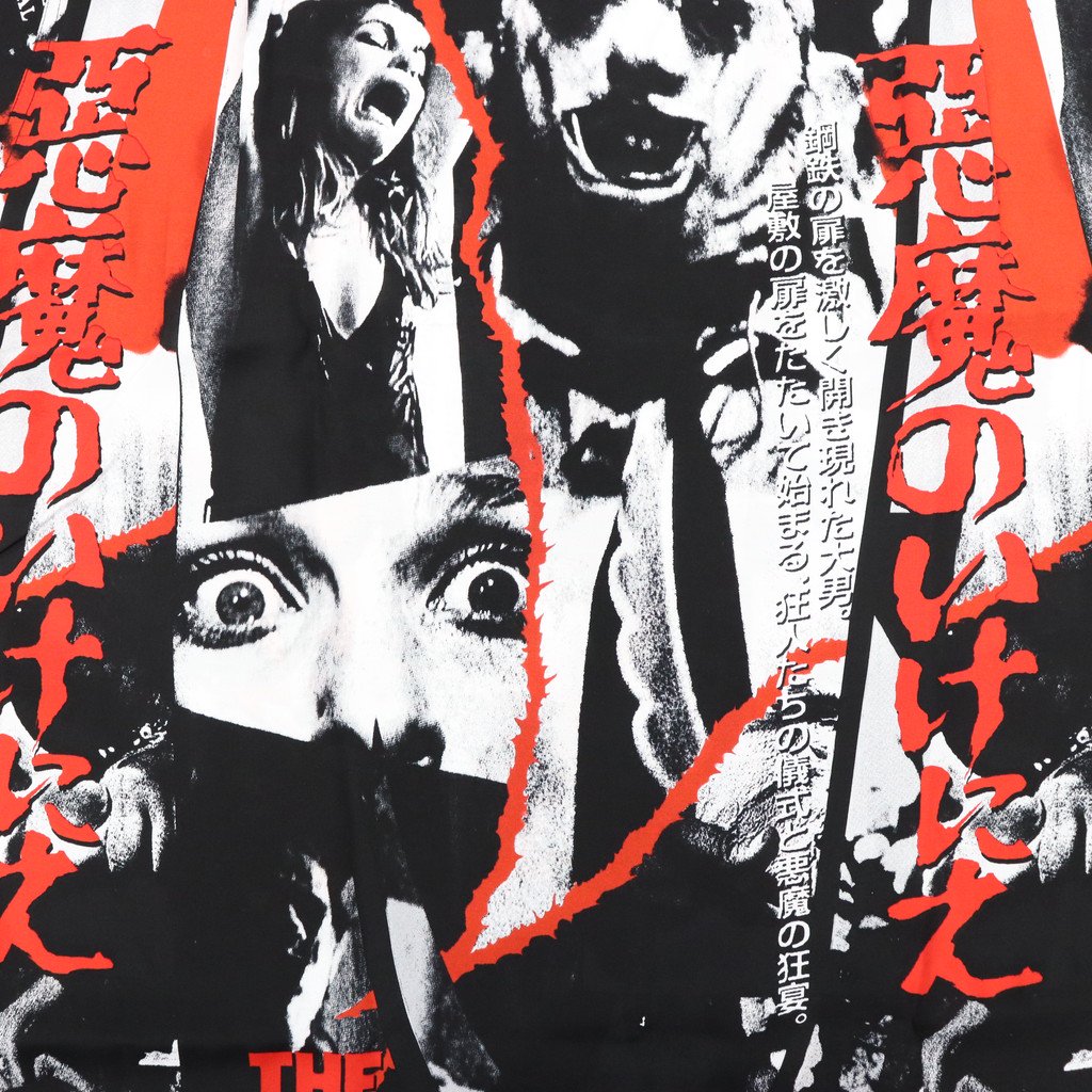 THE TEXAS CHAINSAW MASSACRE | S/S HAWAIIAN SHIRT -TYPE 2- #MONO [TTCM-WM-HI07]