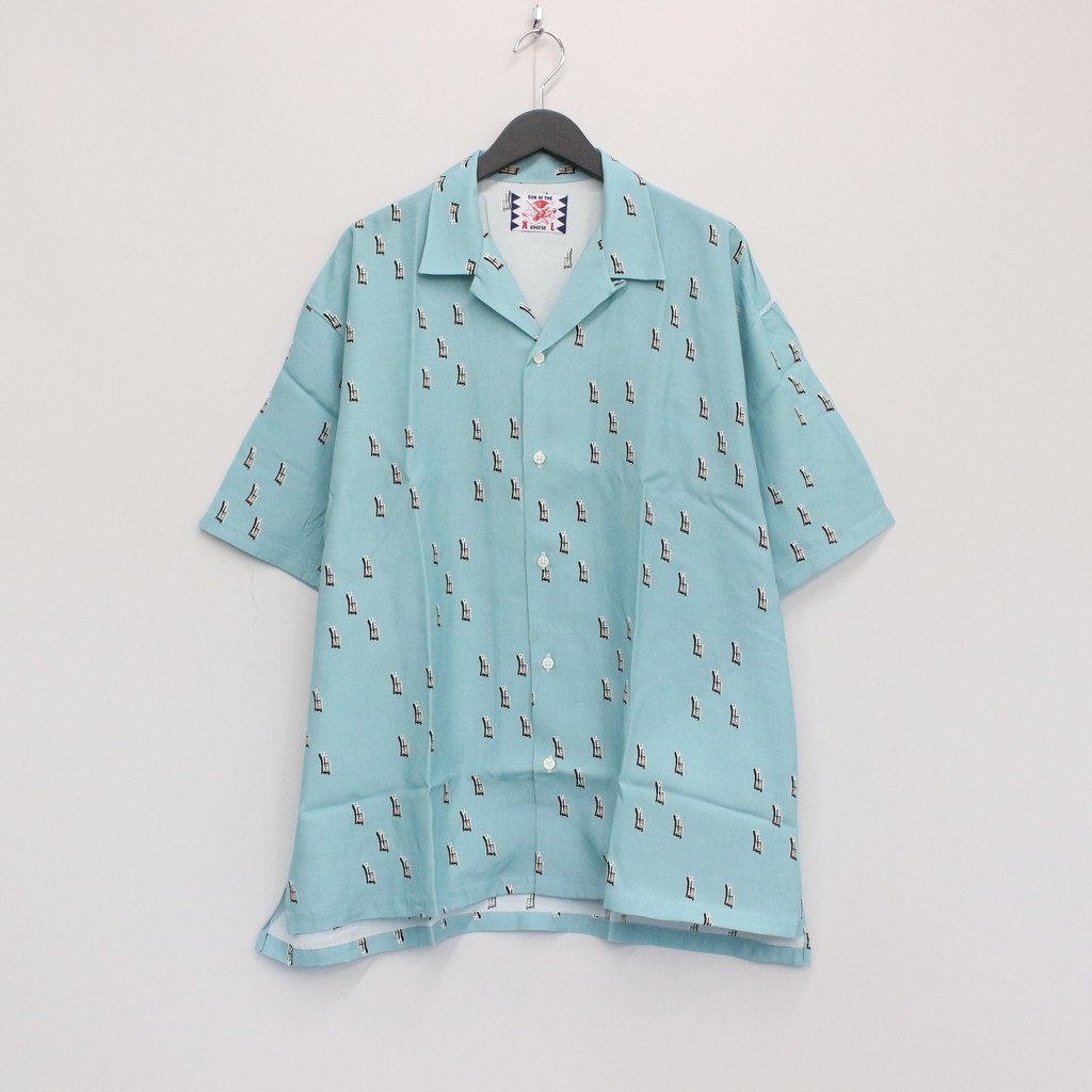字母圖案襯衫 #綠色 [SC2310-SH06]