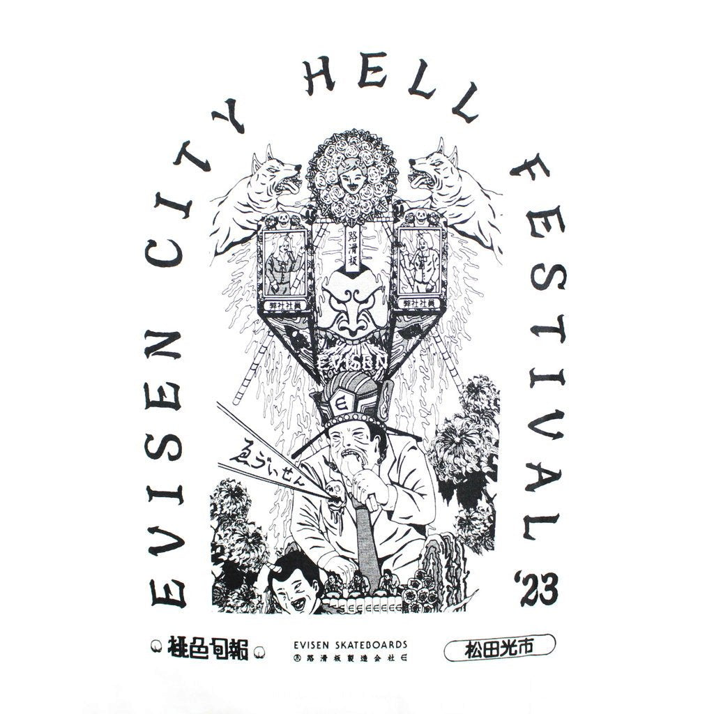 城市地獄音樂節#白色 [23SUAZ06-T01]