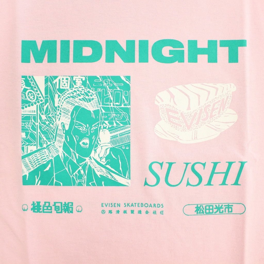 午夜壽司#淺粉紅 [23SUAZ06-T02]