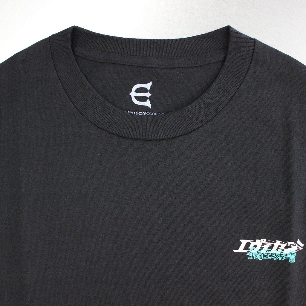 八京味噌 #黑色 [23SUAZ06-T04]