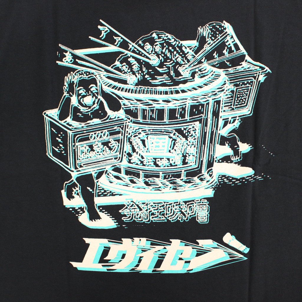 八京味噌 #黑色 [23SUAZ06-T04]