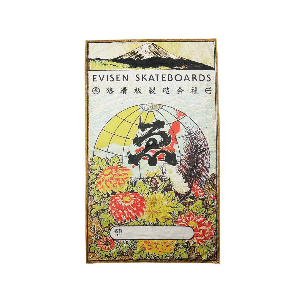 地球標沙灘巾 #ONE [23SU-A01]